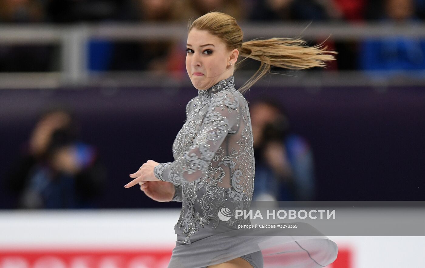 Фигурное катание. Чемпионат Европы. Женщины. Произвольная программа