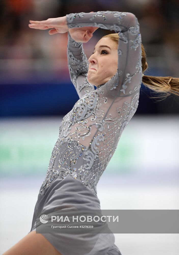 Фигурное катание. Чемпионат Европы. Женщины. Произвольная программа