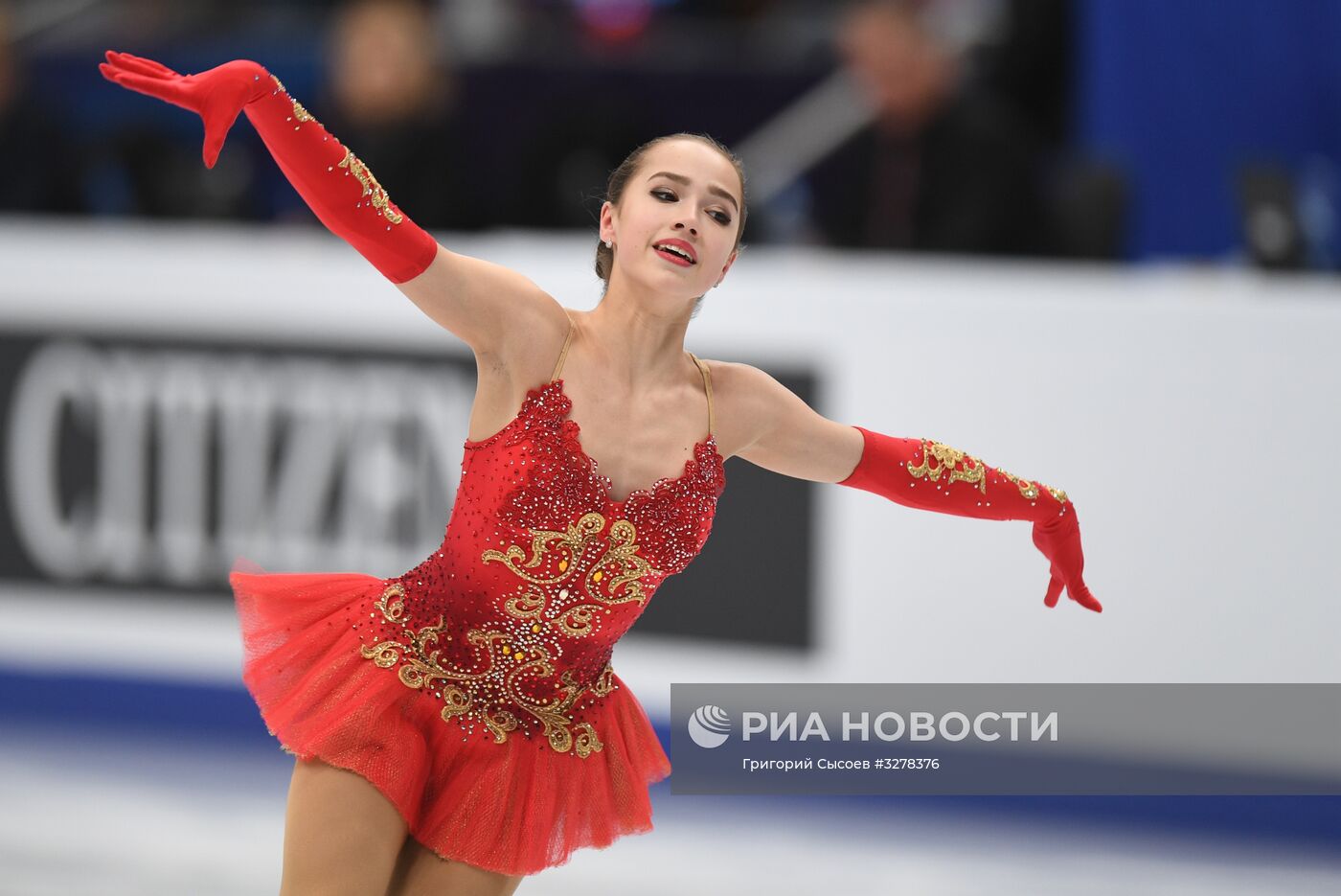 Фигурное катание. Чемпионат Европы. Женщины. Произвольная программа