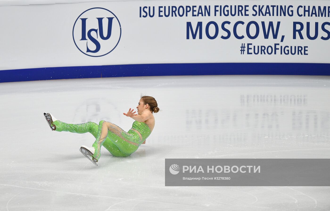 Фигурное катание. Чемпионат Европы. Женщины. Произвольная программа
