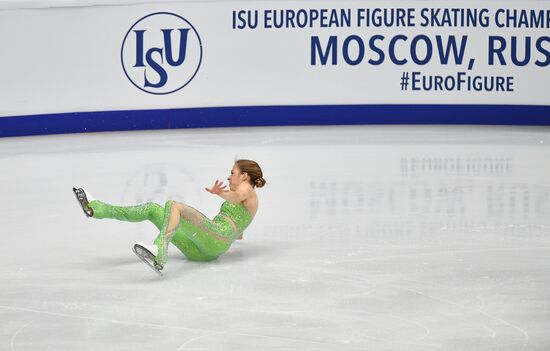 Фигурное катание. Чемпионат Европы. Женщины. Произвольная программа