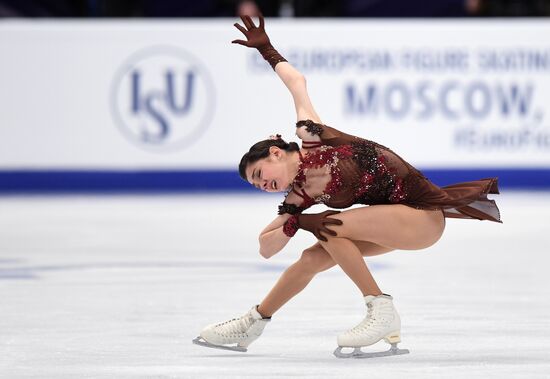 Фигурное катание. Чемпионат Европы. Женщины. Произвольная программа