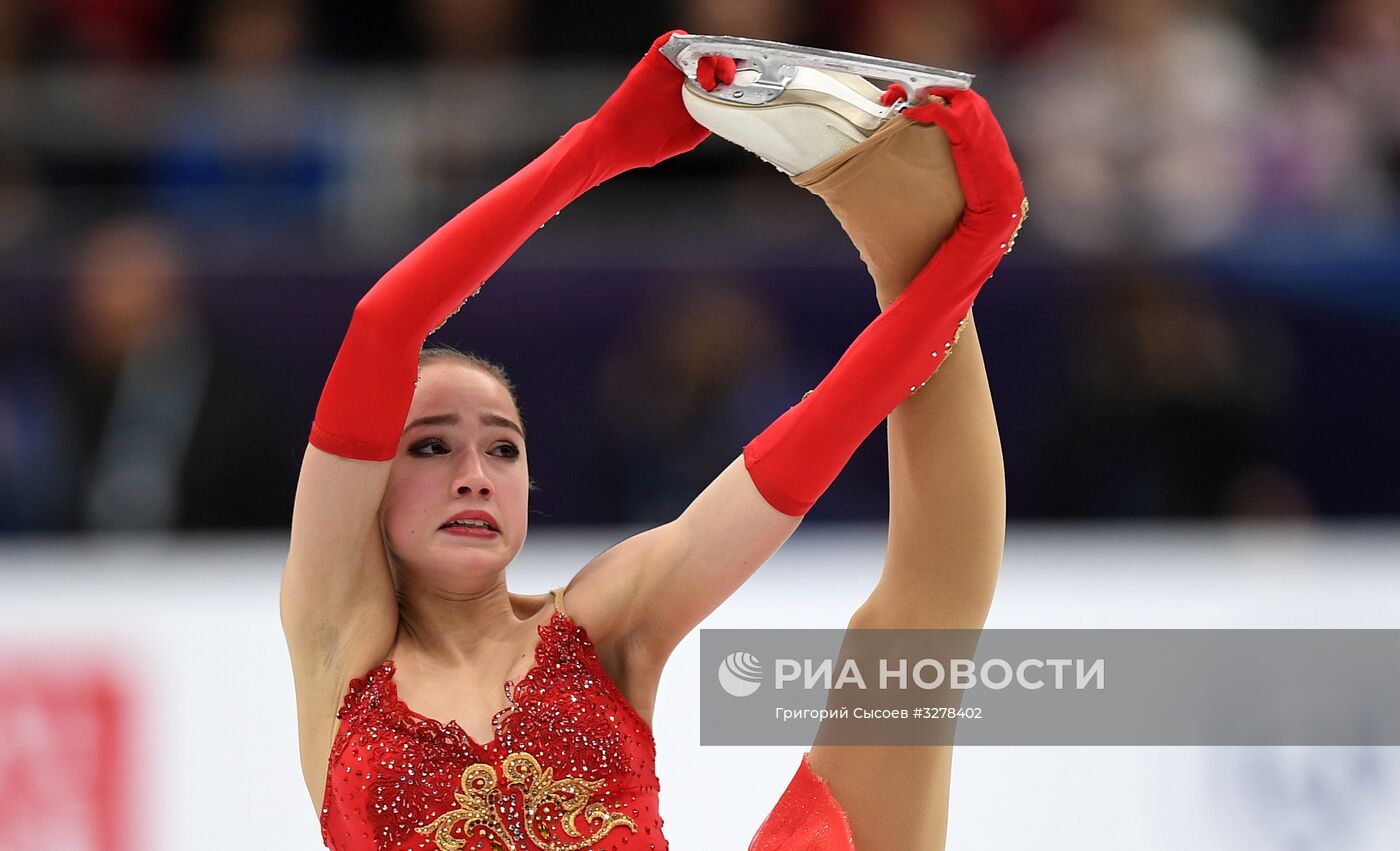 Фигурное катание. Чемпионат Европы. Женщины. Произвольная программа