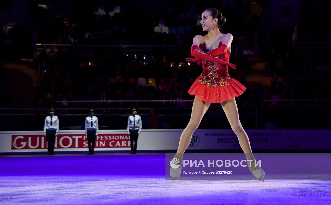 Фигурное катание. Чемпионат Европы. Женщины. Произвольная программа