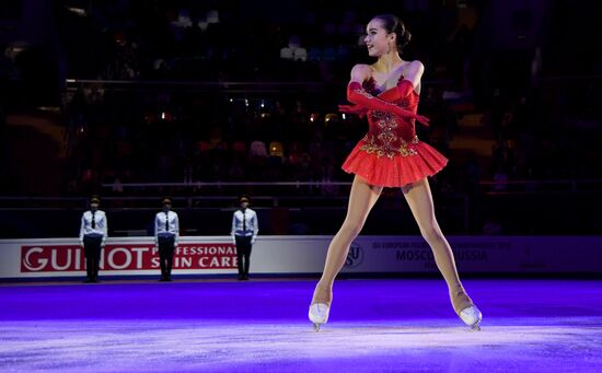 Фигурное катание. Чемпионат Европы. Женщины. Произвольная программа