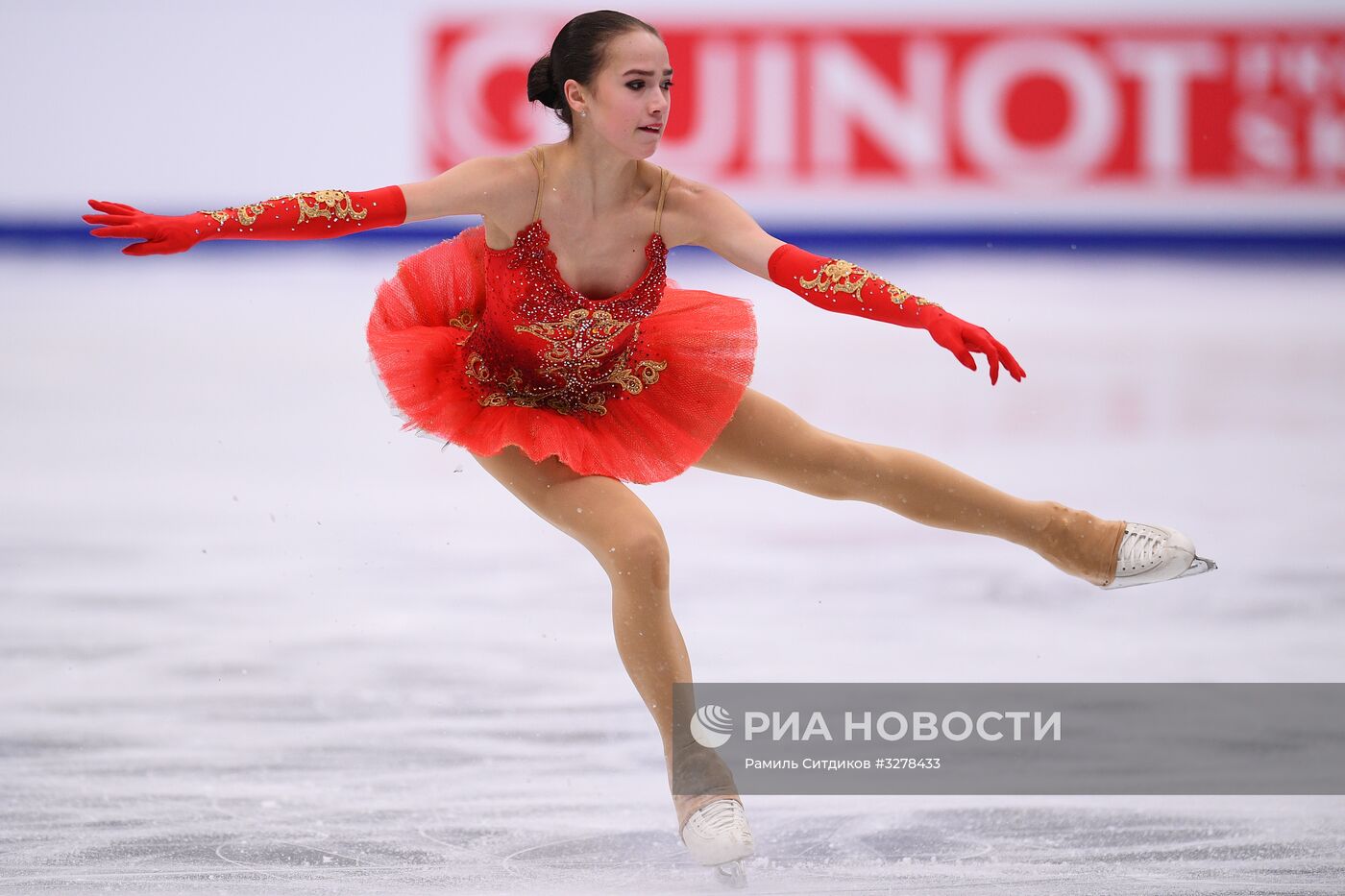 Фигурное катание. Чемпионат Европы. Женщины. Произвольная программа