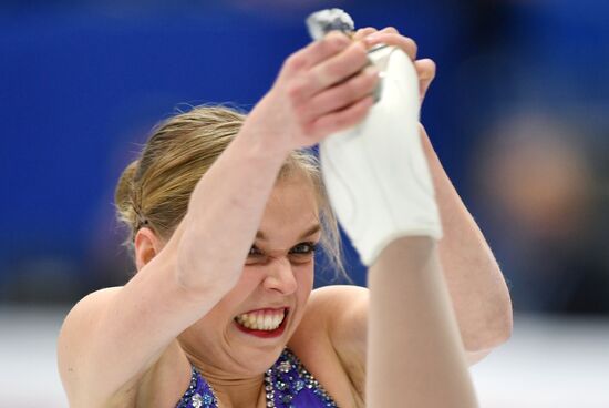 Фигурное катание. Чемпионат Европы. Женщины. Произвольная программа