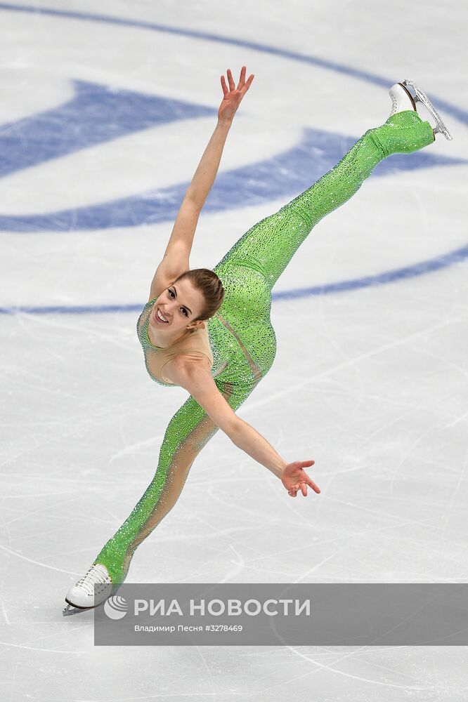 Фигурное катание. Чемпионат Европы. Женщины. Произвольная программа