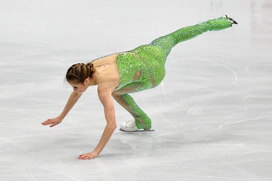 Фигурное катание. Чемпионат Европы. Женщины. Произвольная программа