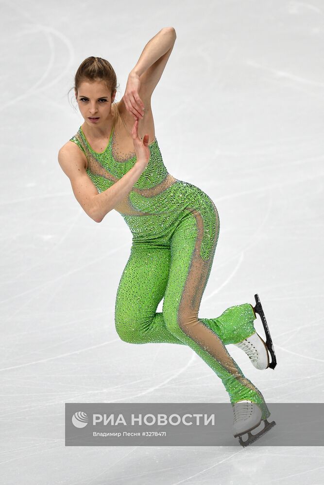Фигурное катание. Чемпионат Европы. Женщины. Произвольная программа