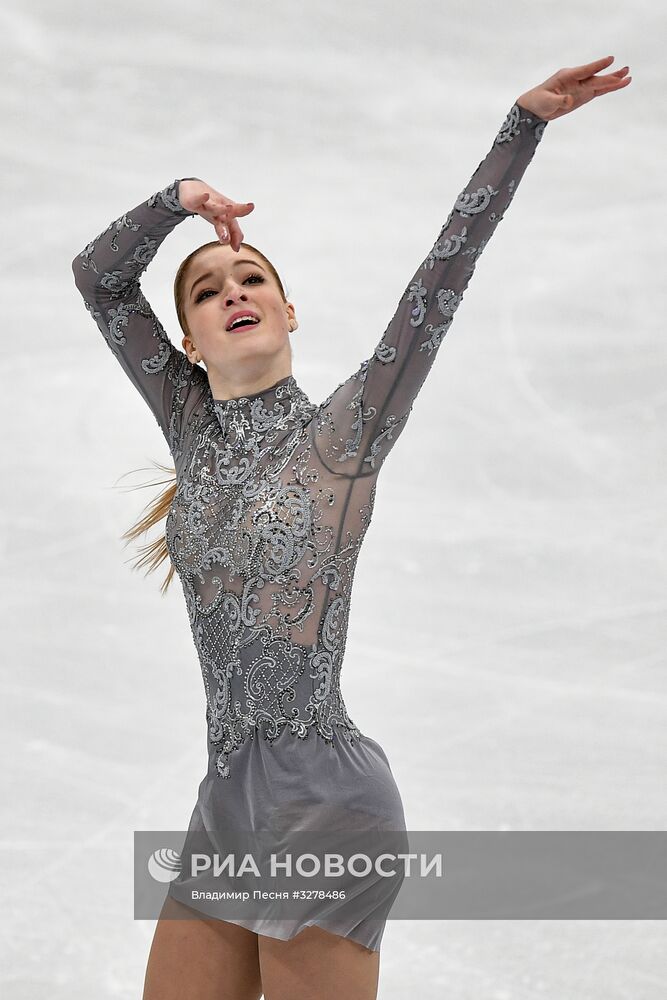 Фигурное катание. Чемпионат Европы. Женщины. Произвольная программа