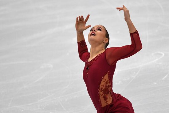 Фигурное катание. Чемпионат Европы. Женщины. Произвольная программа