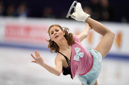 Фигурное катание. Чемпионат Европы. Женщины. Произвольная программа