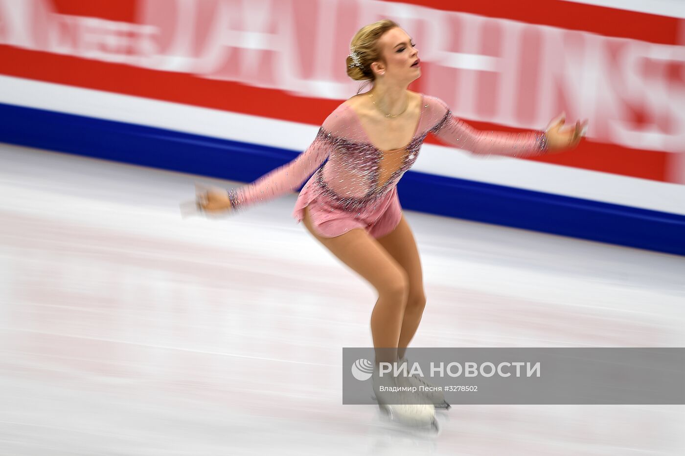 Фигурное катание. Чемпионат Европы. Женщины. Произвольная программа