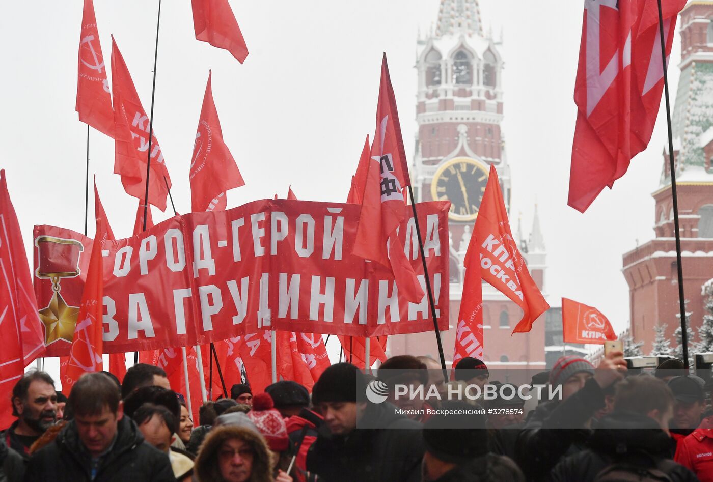 Возложение цветов и венков к Мавзолею В.И. Ленина на Красной площади