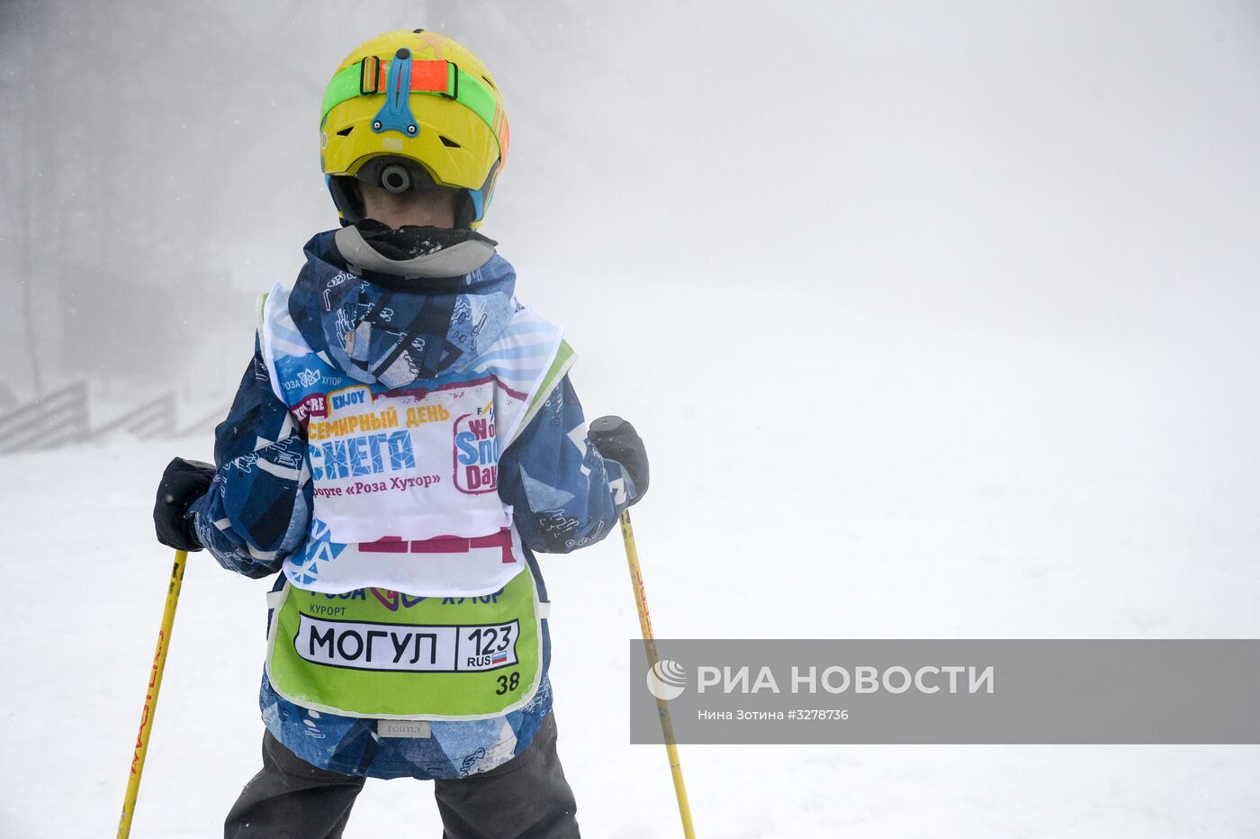 "День снега" на горнолыжных курортах в Сочи
