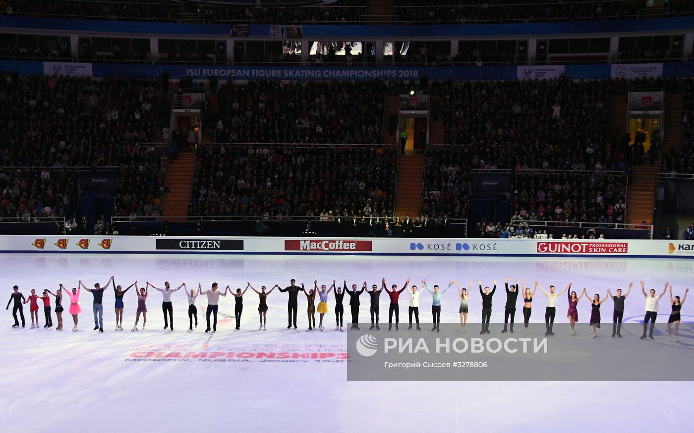 Фигурное катание. Чемпионат Европы. Показательные выступления