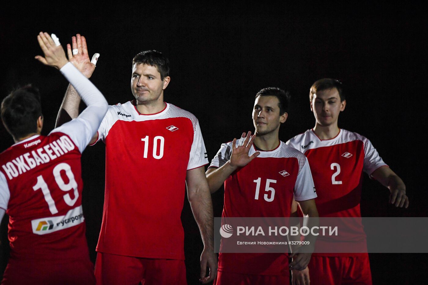 Гандбол. Чемпионат России. Матч "Спартак" - "Чеховские медведи"