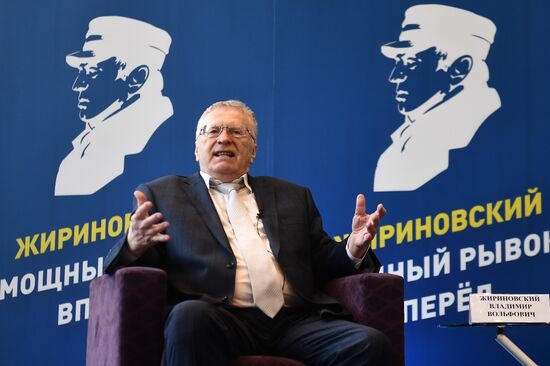 Совещание кандидата в президенты РФ от ЛДПР В. Жириновского и его доверенных лиц