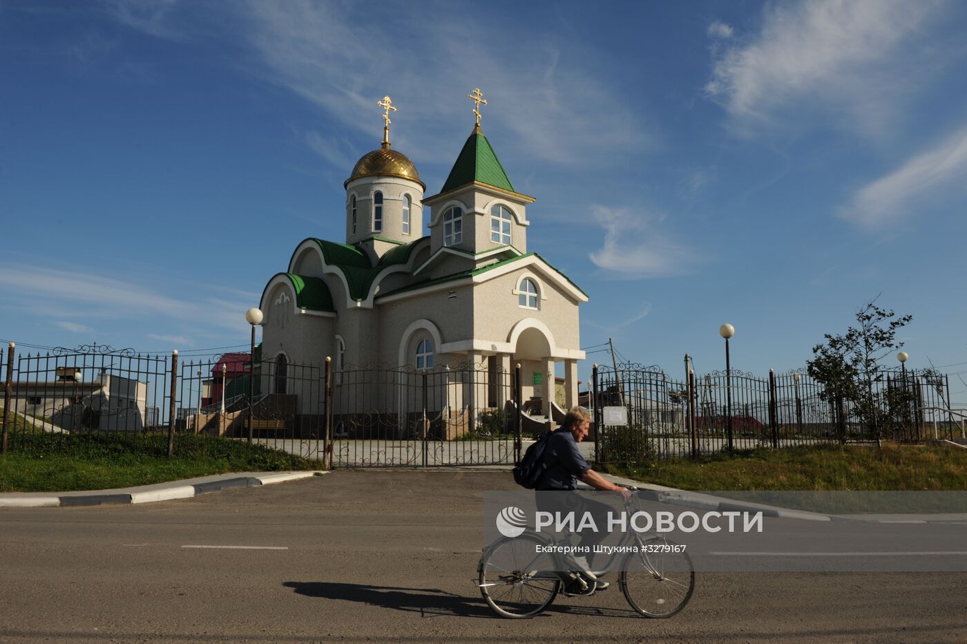 Остров Кунашир