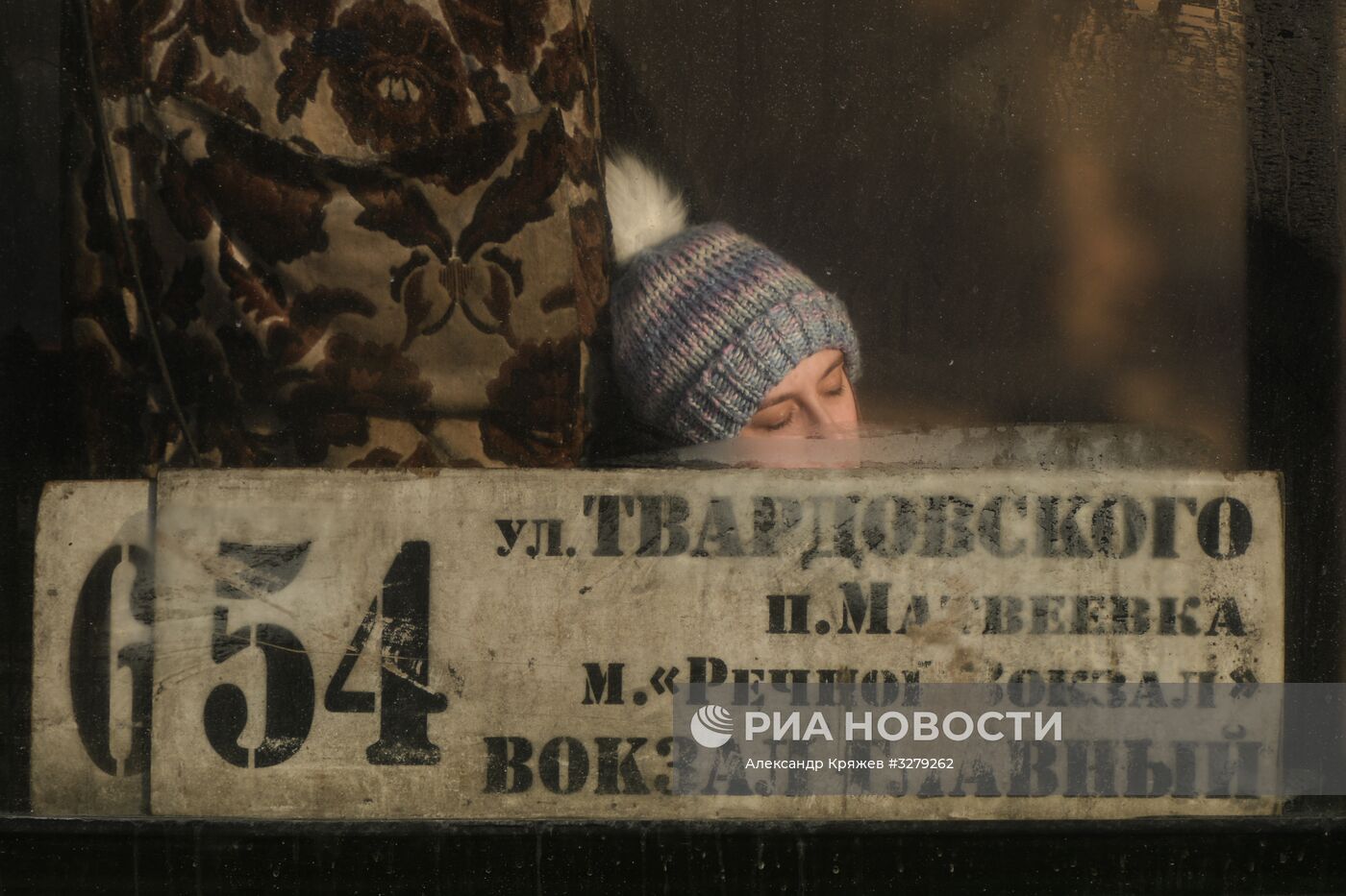 Морозы в Новосибирске