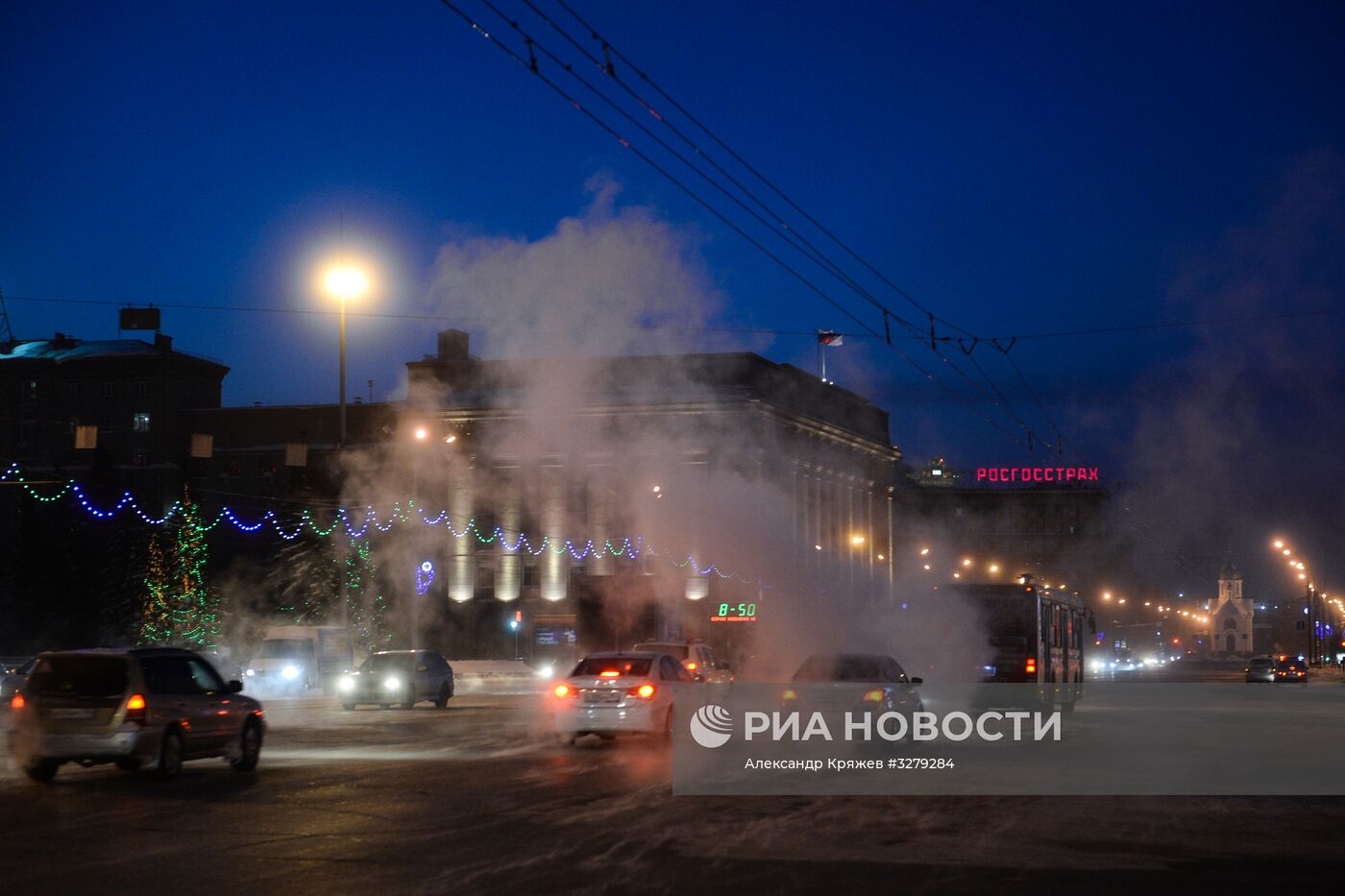 Морозы в Новосибирске