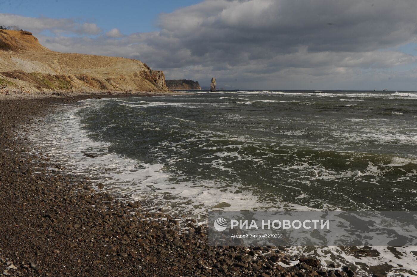 Остров Кунашир