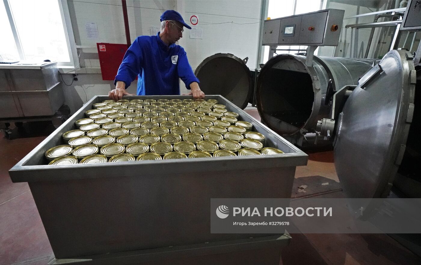 Рыбоперерабатывающий комплекс "Корат" в Калининградской области