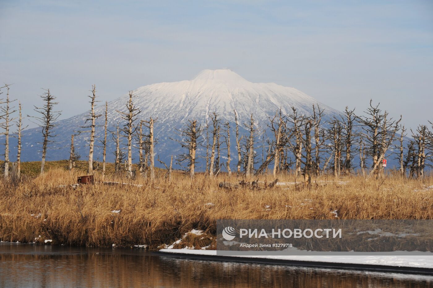 Курильский заповедник