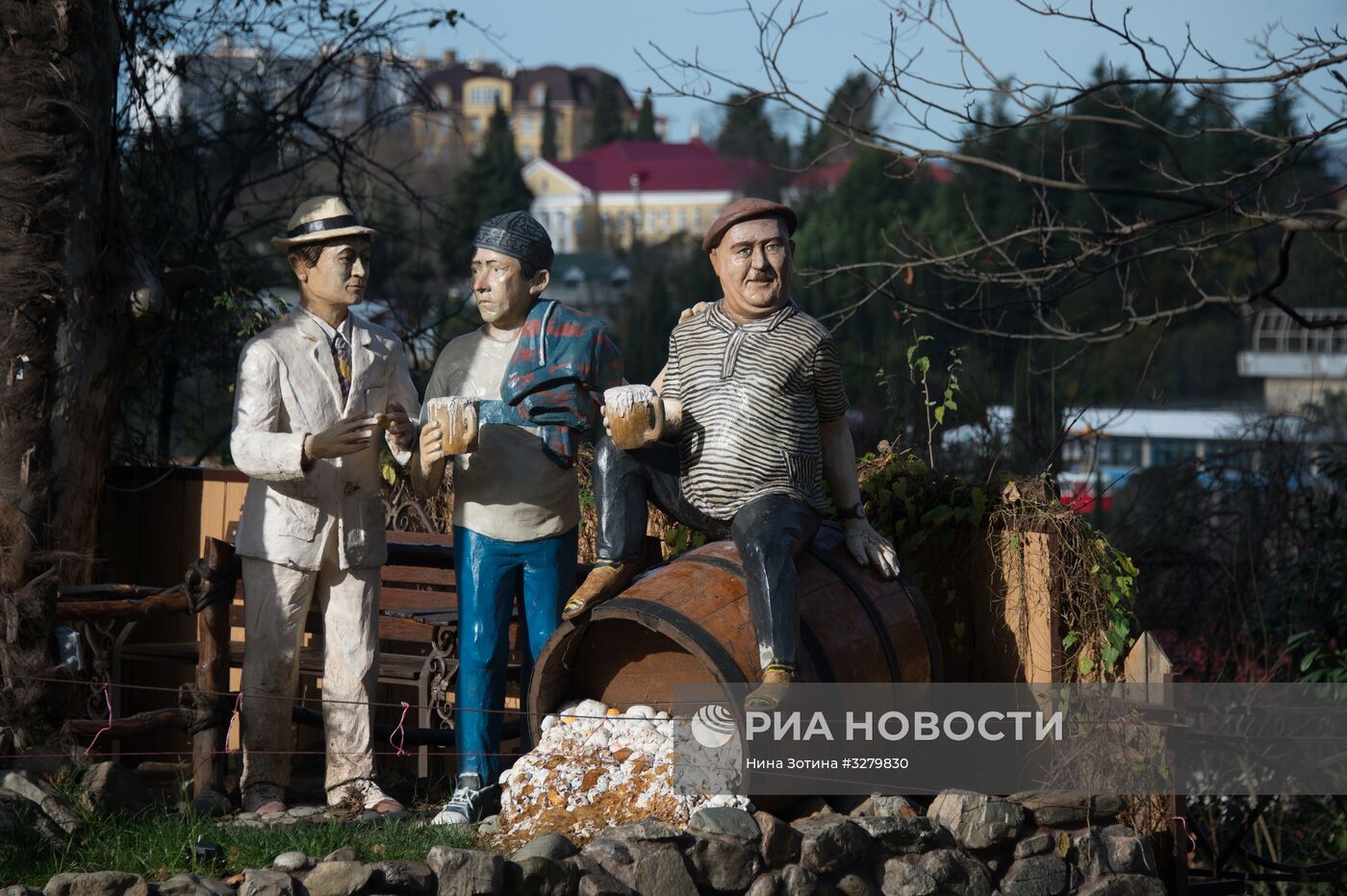 Города России. Сочи