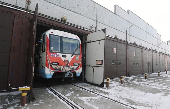 Запуск поезда метро "Территория Победы"