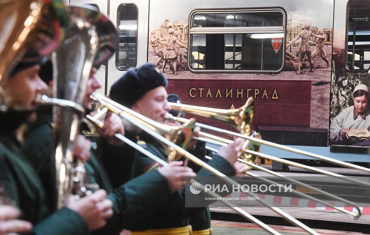 Запуск поезда метро "Территория Победы"