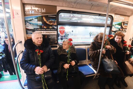 Запуск поезда метро "Территория Победы"