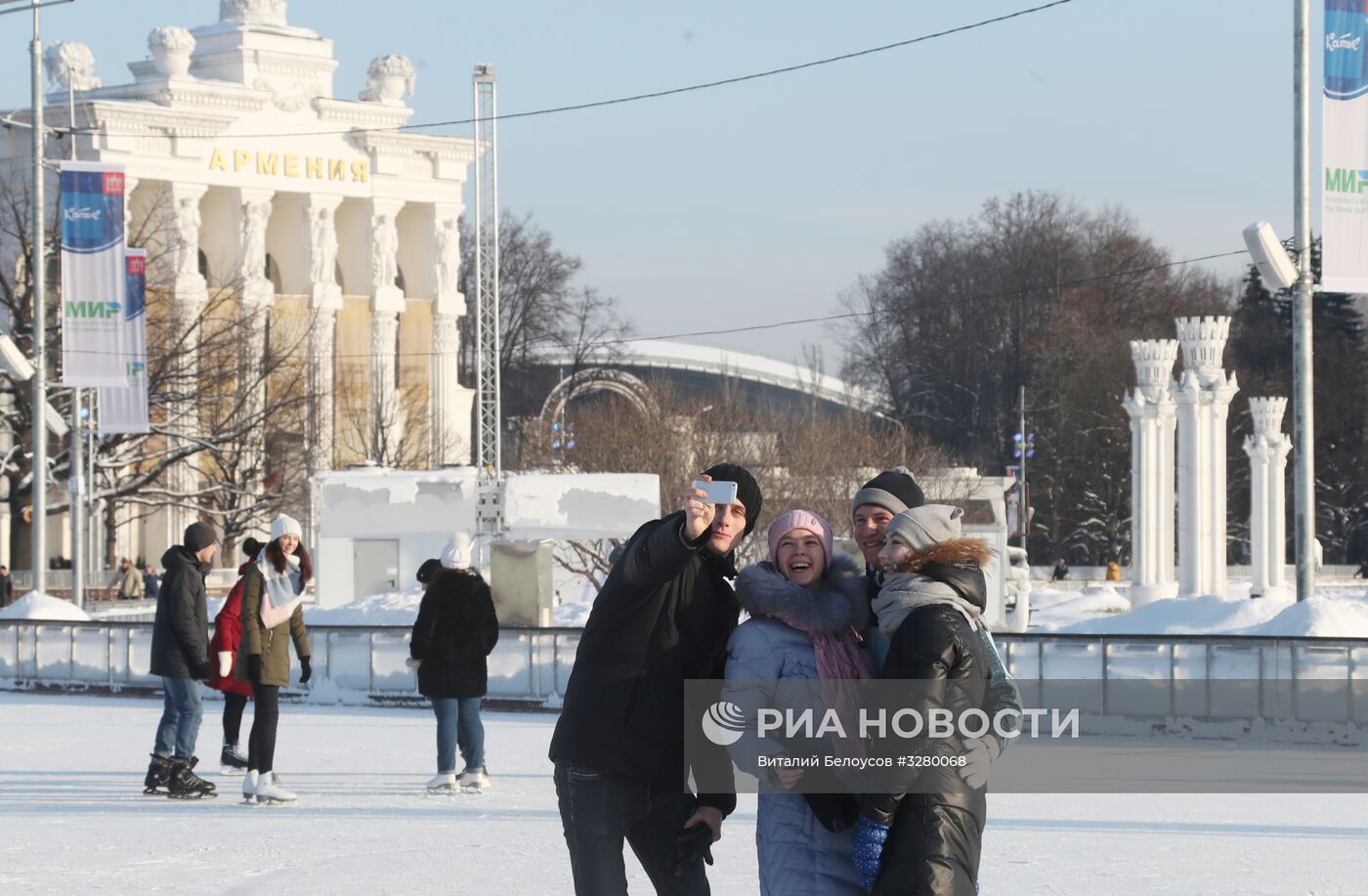 Каток на ВДНХ