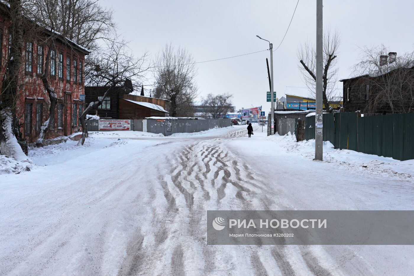 Города России. Улан-Удэ