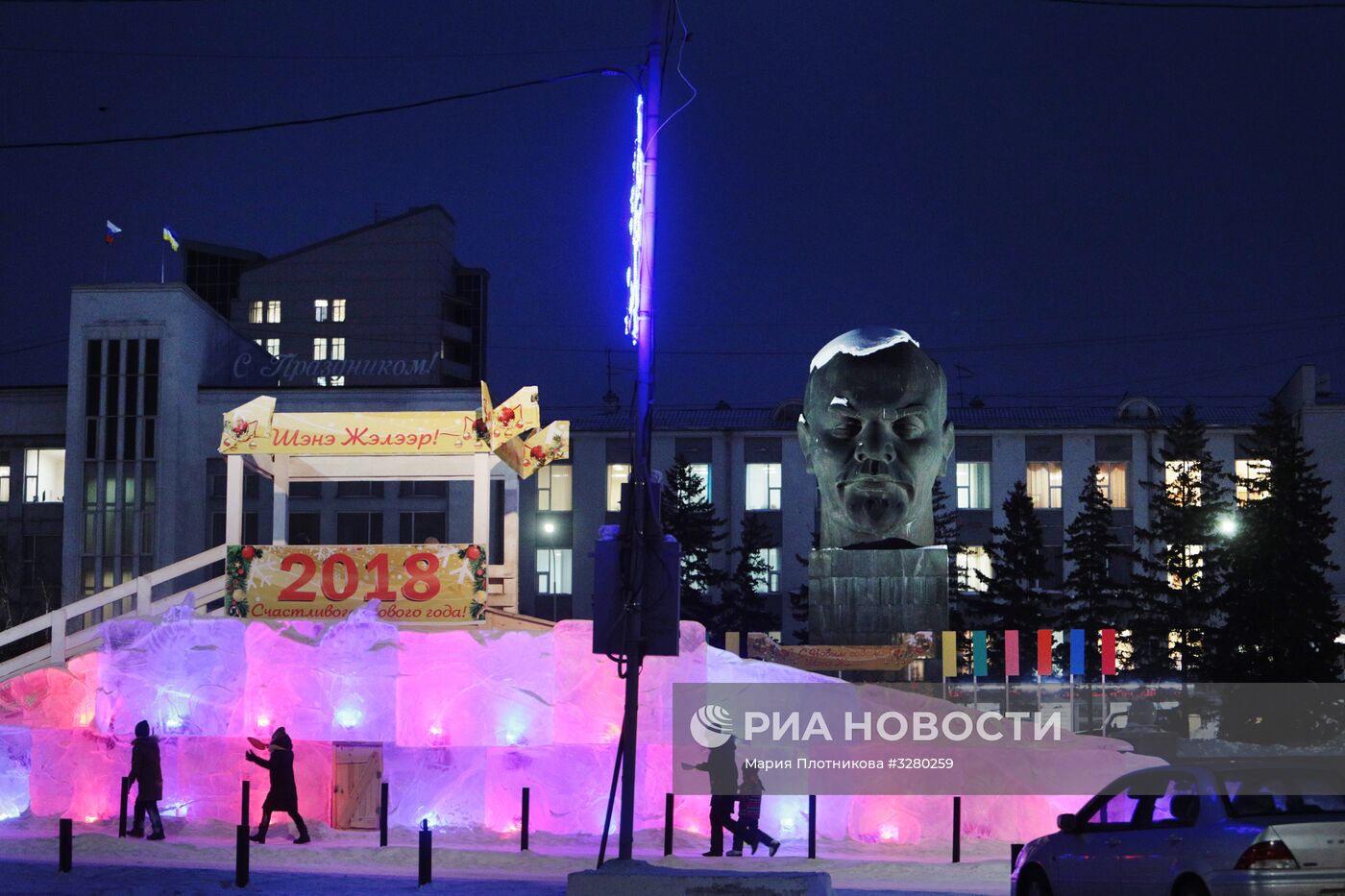 Города России. Улан-Удэ