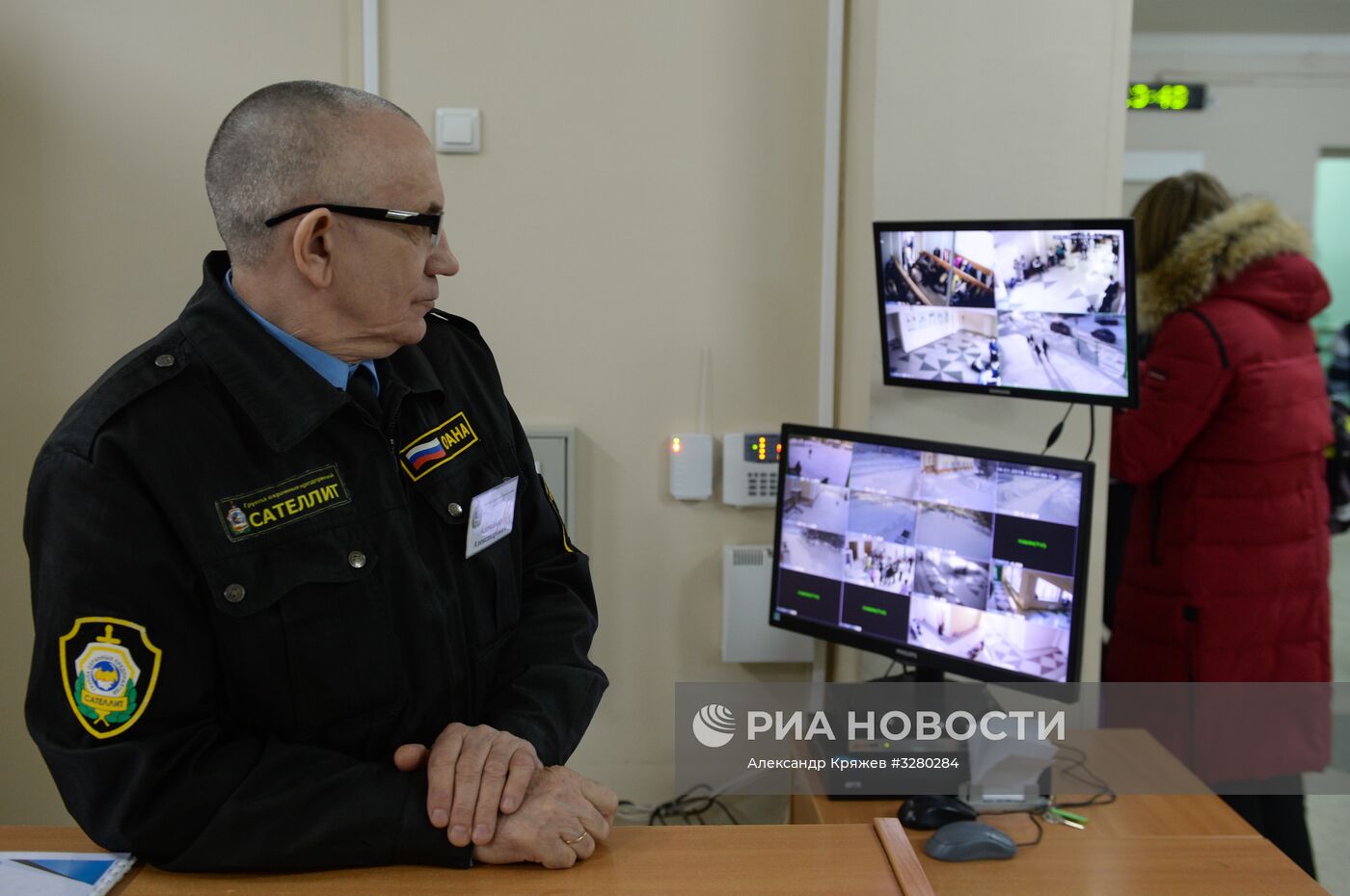 Обеспечение безопасности в российских школах