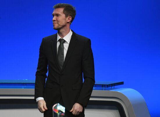 Жеребьевка Лиги наций УЕФА