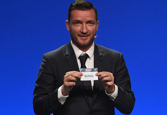 Жеребьевка Лиги наций УЕФА