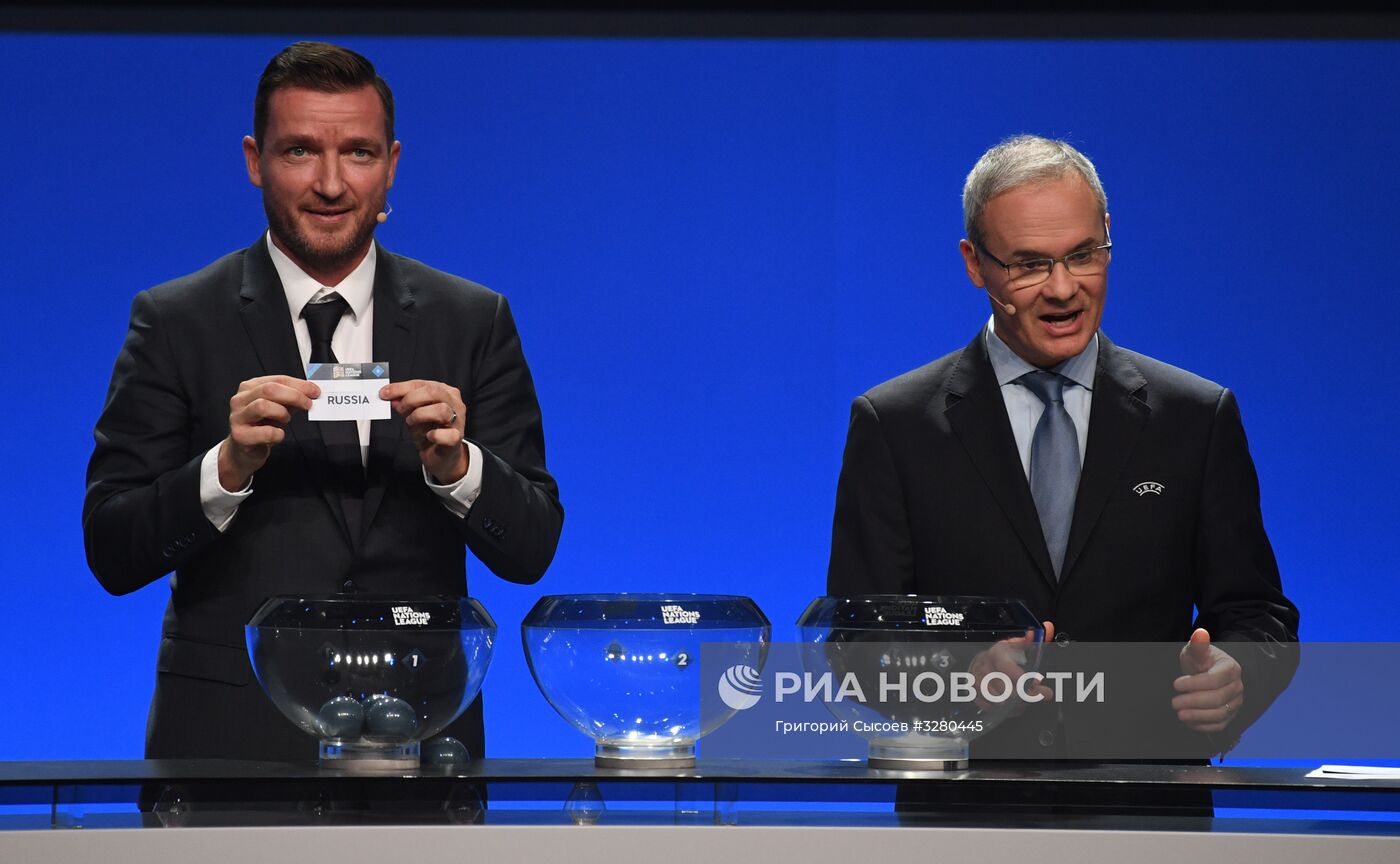 Жеребьевка Лиги наций УЕФА