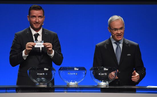 Жеребьевка Лиги наций УЕФА