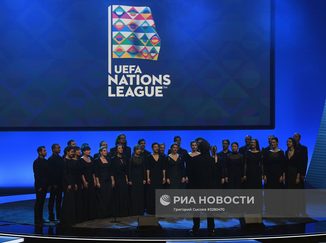 Жеребьевка Лиги наций УЕФА