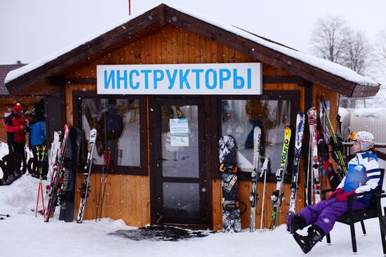 Горно-туристический центр "Газпром" в Сочи