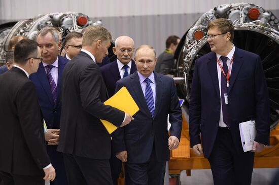 Рабочая поездка президента РФ В. Путина в Башкирию