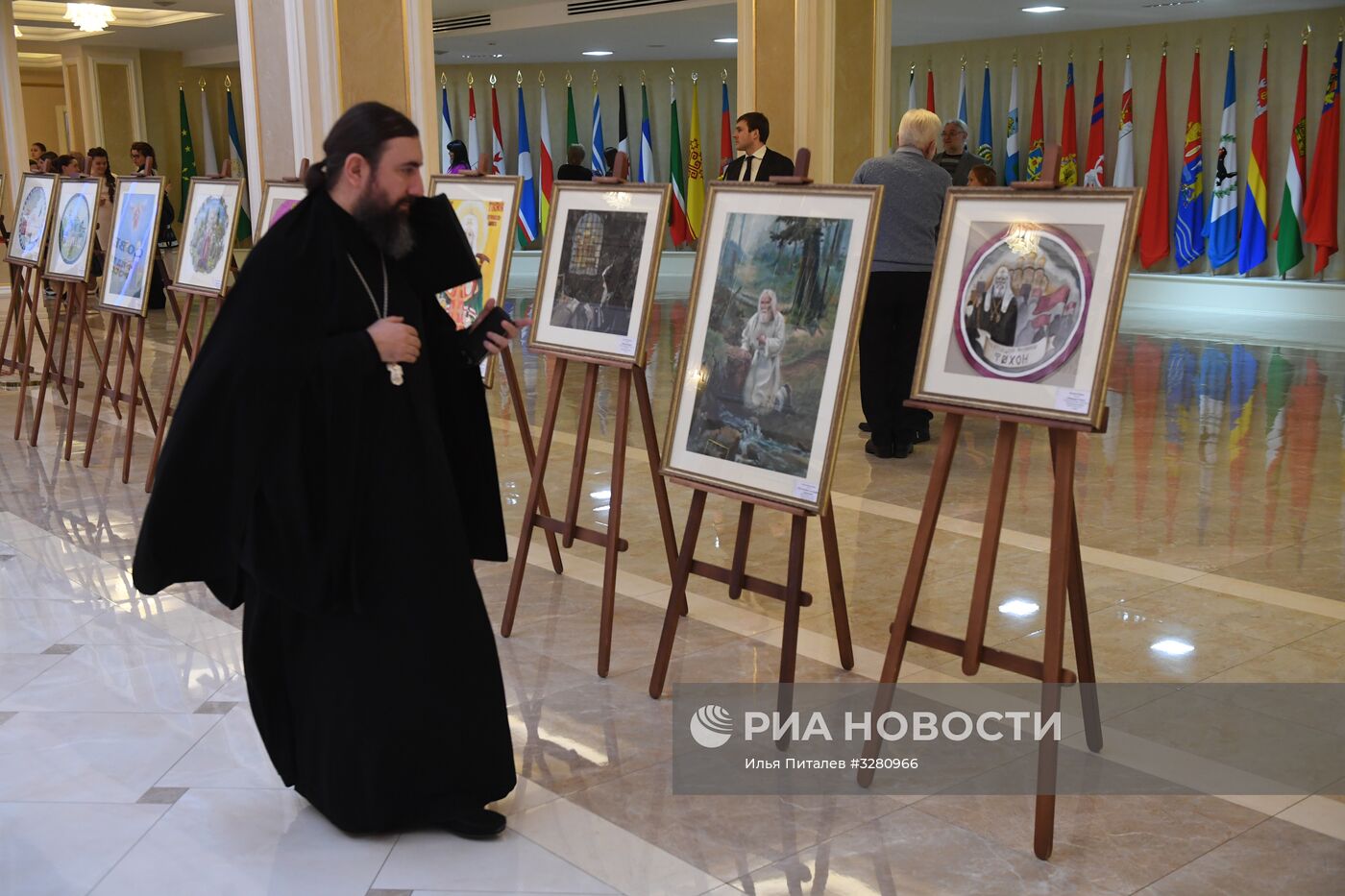 XXVI Международные Рождественские чтения в Совете Федерации