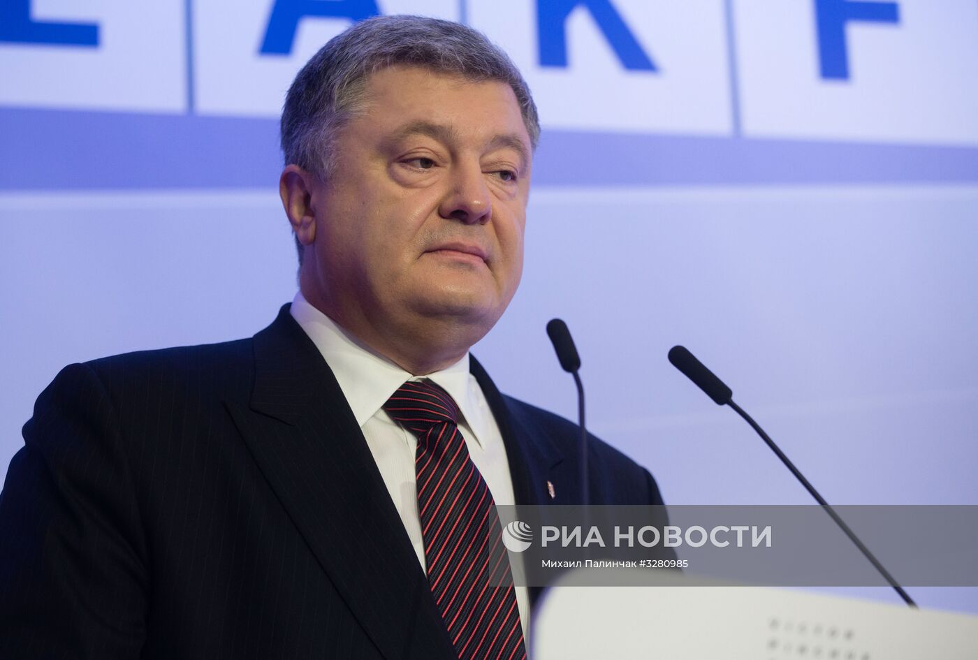 Президент Украины П. Порошенко выступил на форуме в Давосе