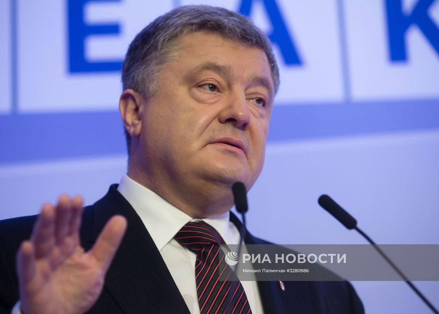Президент Украины П. Порошенко выступил на форуме в Давосе