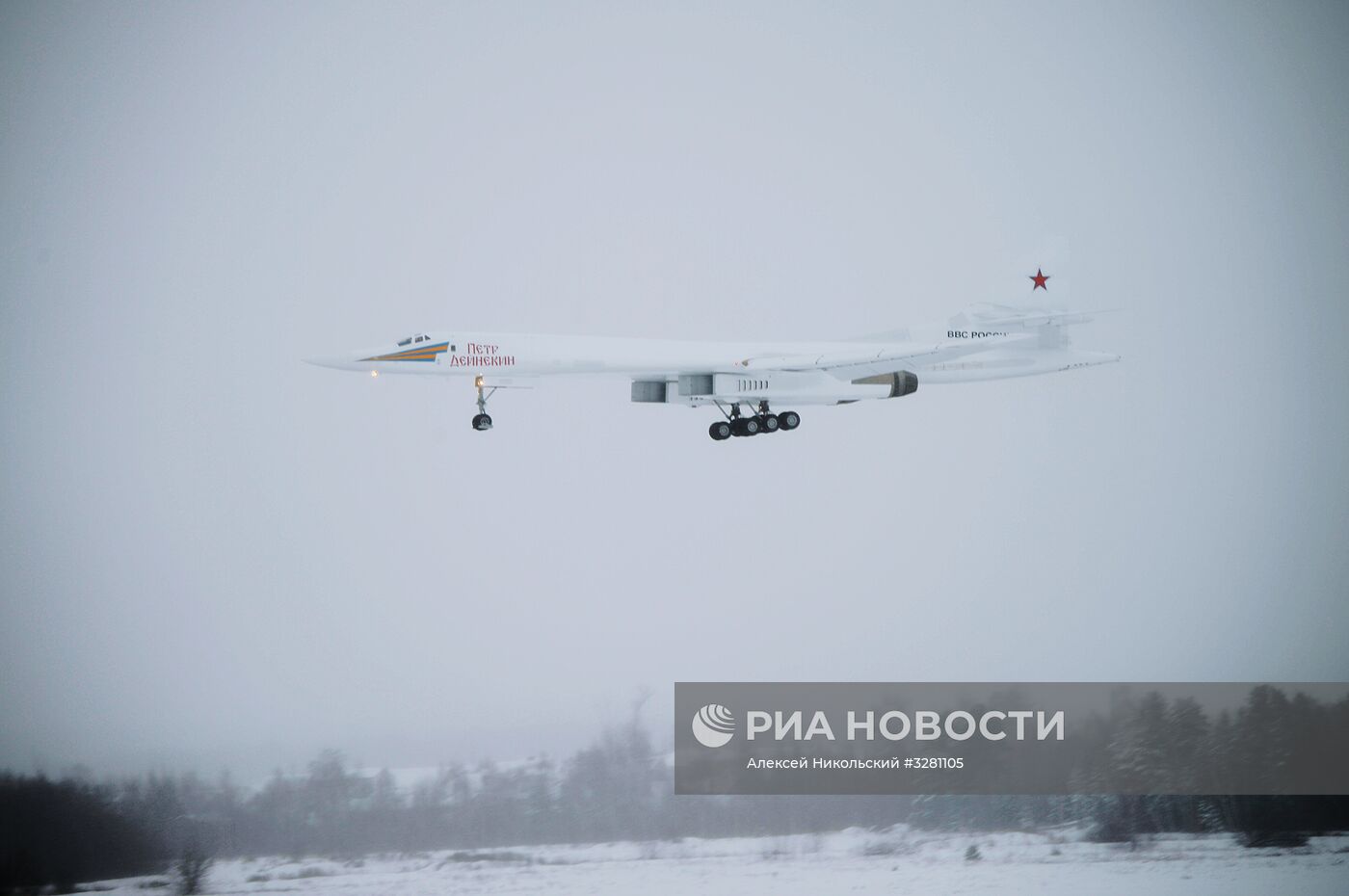 Рабочая поездка президента РФ В. Путина в Татарстан