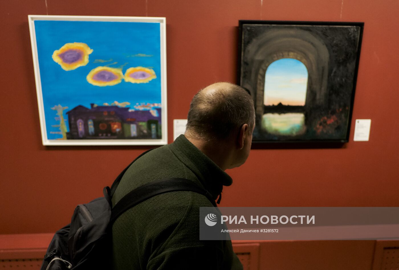 Открытие выставки "Азбука Лунного Света" Бориса Гребенщикова в Санкт-Петербурге