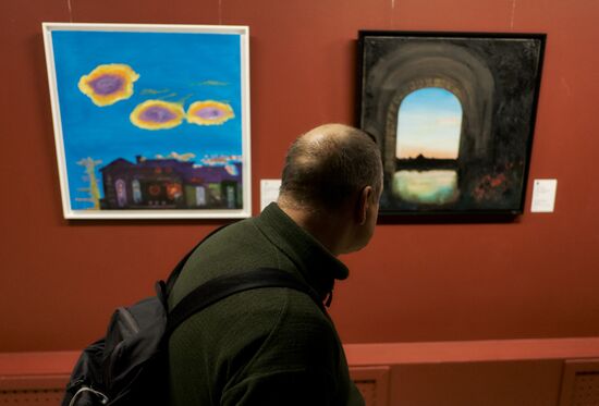 Открытие выставки "Азбука Лунного Света" Бориса Гребенщикова в Санкт-Петербурге